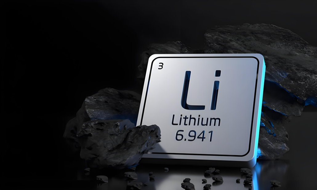Lithium battery