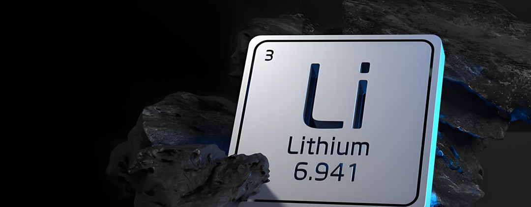 Lithium battery